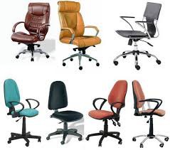 SILLAS PARA OFICINA
